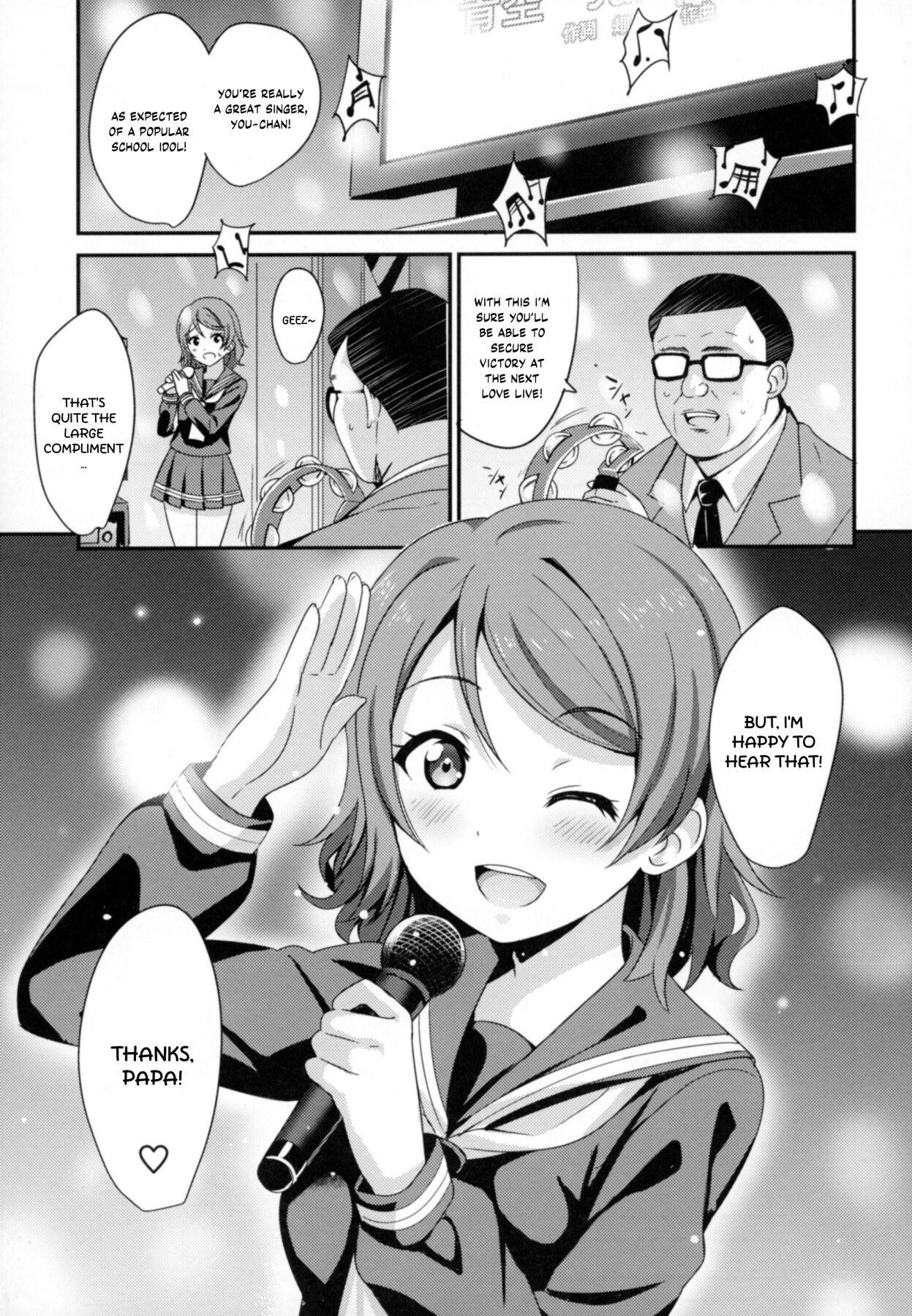 Hentai Manga Comic-Yousoro, Sugar Daddy-Read-2